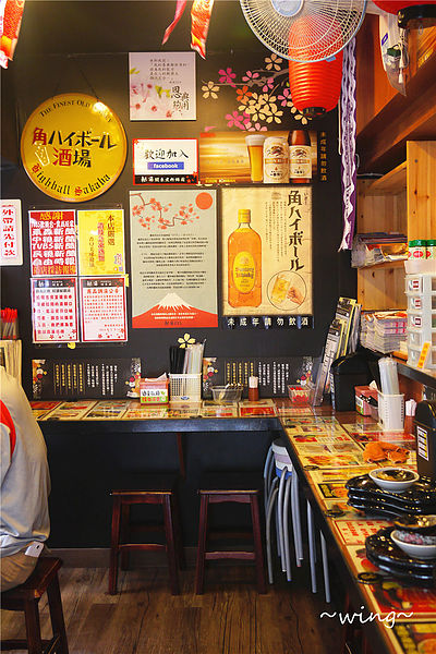 轉角關東煮-かどおでん：［台北內湖］真材實料的幸福美味。【轉角關東煮】日式料理體驗