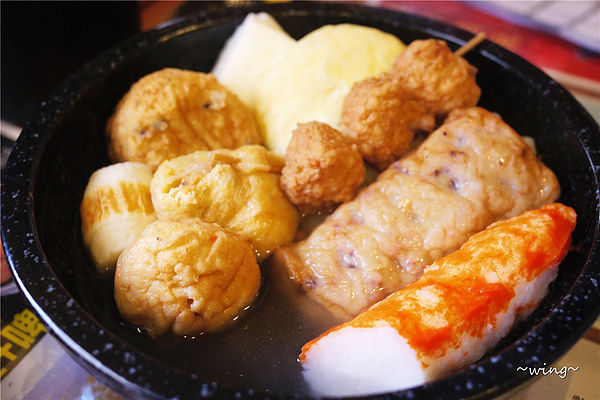 轉角關東煮-かどおでん：［台北內湖］真材實料的幸福美味。【轉角關東煮】日式料理體驗