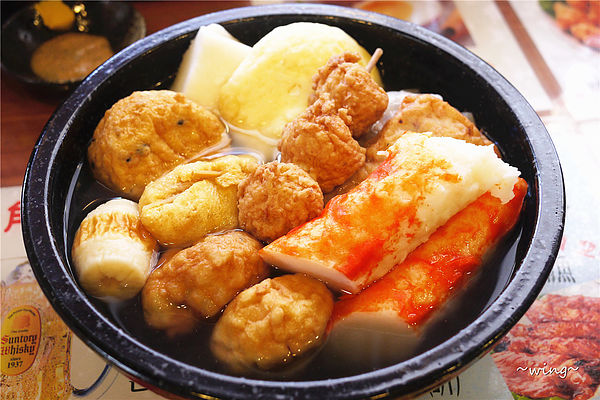 轉角關東煮-かどおでん：［台北內湖］真材實料的幸福美味。【轉角關東煮】日式料理體驗