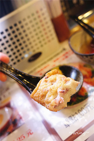 轉角關東煮-かどおでん：［台北內湖］真材實料的幸福美味。【轉角關東煮】日式料理體驗