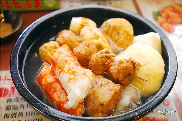 轉角關東煮-かどおでん：［台北內湖］真材實料的幸福美味。【轉角關東煮】日式料理體驗