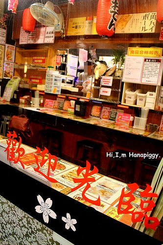 轉角關東煮 (15)