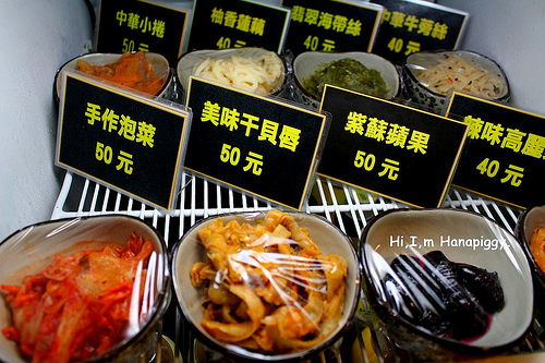 轉角關東煮 (21)