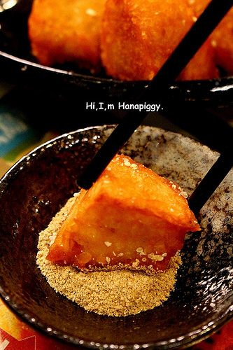 轉角關東煮 (44)