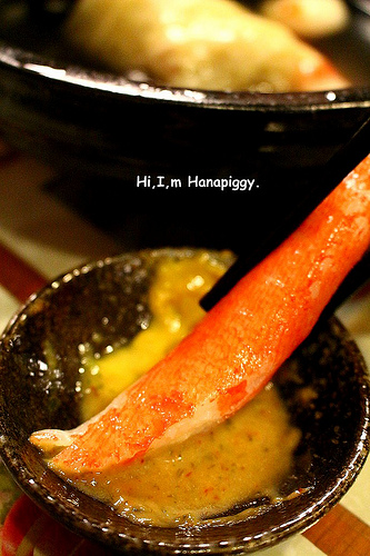 轉角關東煮 (79)