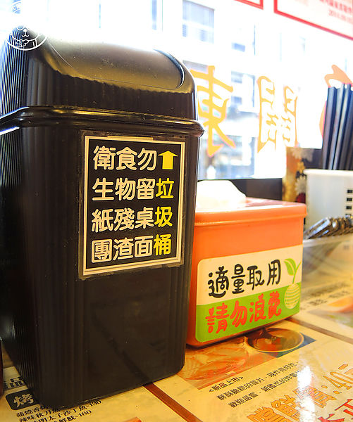 轉角關東煮-かどおでん：呷飽祙【台北內湖･轉角關東煮】來這吃正統日本關東煮