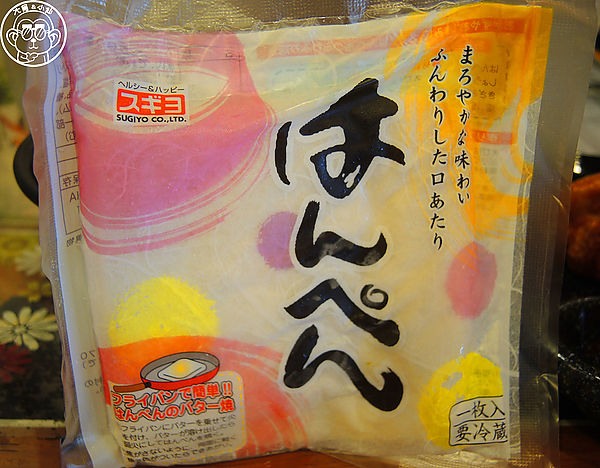 轉角關東煮-かどおでん：呷飽祙【台北內湖･轉角關東煮】來這吃正統日本關東煮