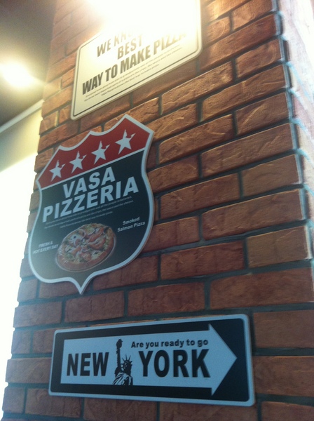 Vasa Pizzeria瓦薩比薩(內科店)：『口碑券』VASA Pizzeria 瓦薩比薩(內科店)