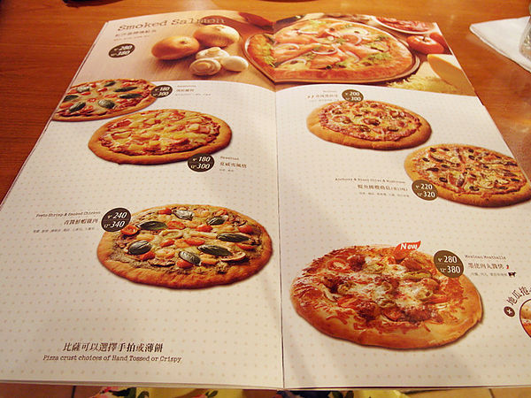 Vasa Pizzeria瓦薩比薩(內科店)：【西湖】Vasa Pizzeria瓦薩比薩(內科店)。終於如願吃到你