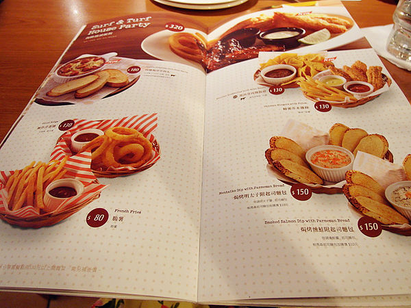 Vasa Pizzeria瓦薩比薩(內科店)：【西湖】Vasa Pizzeria瓦薩比薩(內科店)。終於如願吃到你