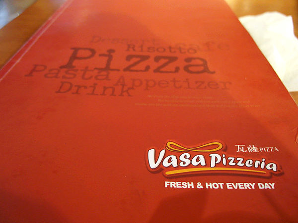 Vasa Pizzeria瓦薩比薩(內科店)：【西湖】Vasa Pizzeria瓦薩比薩(內科店)。終於如願吃到你