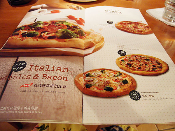 Vasa Pizzeria瓦薩比薩(內科店)：【西湖】Vasa Pizzeria瓦薩比薩(內科店)。終於如願吃到你