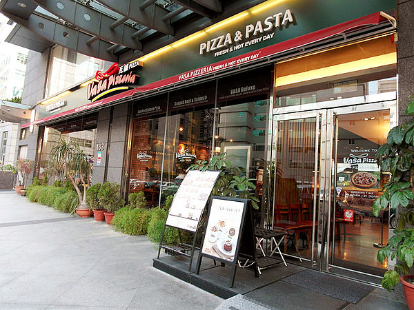 Vasa Pizzeria瓦薩比薩(內科店)：【西湖】Vasa Pizzeria瓦薩比薩(內科店)。終於如願吃到你