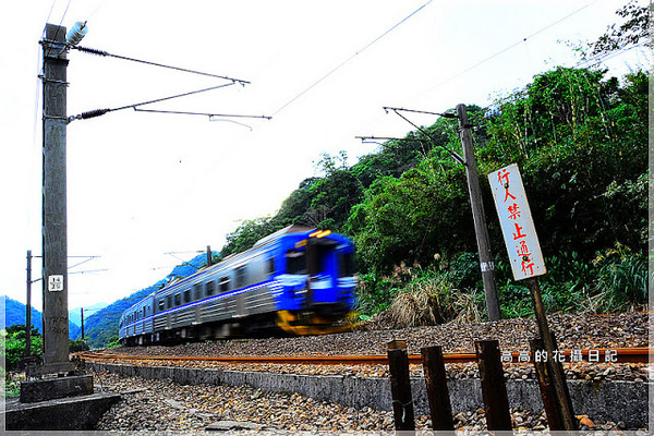 猴硐煤礦博物園區:【新北】瑞芳區。《猴硐煤礦博物園區》第五站:礦工宿舍(內寮仔)、瑞三本坑、內店仔