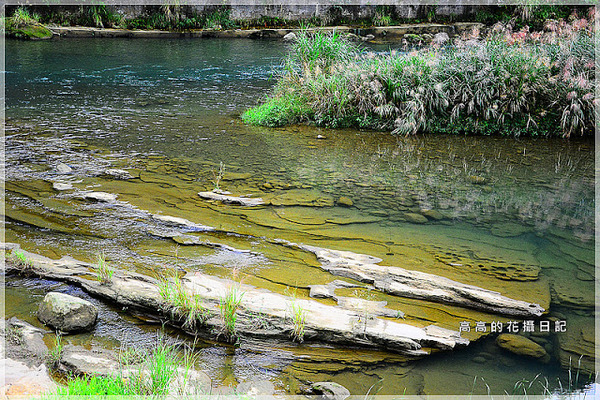 猴硐煤礦博物園區:【新北】瑞芳區。《猴硐煤礦博物園區》第三站:復興橋、柴油機車庫、舊本坑吊橋遺跡、猴硐壺穴地形