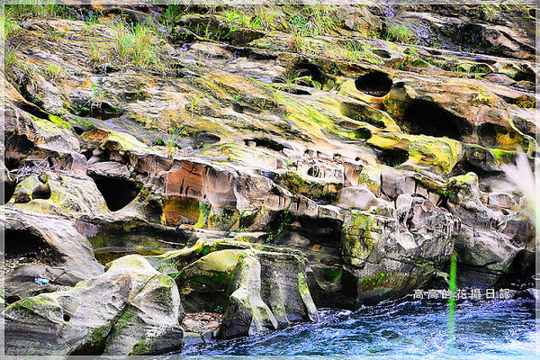 猴硐煤礦博物園區:【新北】瑞芳區。《猴硐煤礦博物園區》第三站:復興橋、柴油機車庫、舊本坑吊橋遺跡、猴硐壺穴地形