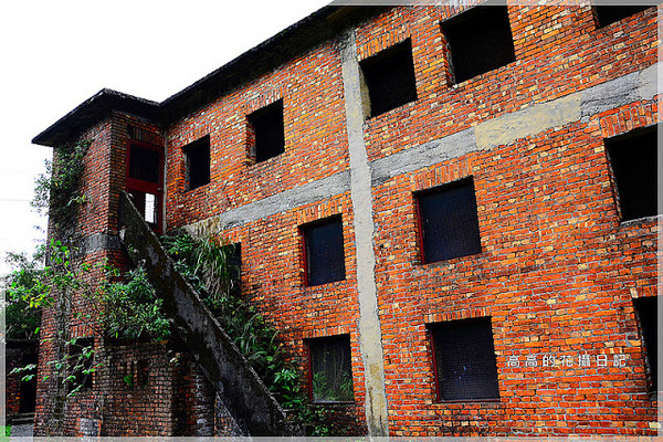 猴硐煤礦博物園區:【新北】瑞芳區。《猴硐煤礦博物園區》第五站:礦工宿舍(內寮仔)、瑞三本坑、內店仔