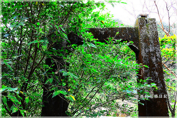 猴硐煤礦博物園區:【新北】瑞芳區。《猴硐煤礦博物園區》第三站:復興橋、柴油機車庫、舊本坑吊橋遺跡、猴硐壺穴地形