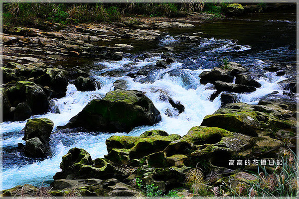 猴硐煤礦博物園區:【新北】瑞芳區。《猴硐煤礦博物園區》第三站:復興橋、柴油機車庫、舊本坑吊橋遺跡、猴硐壺穴地形