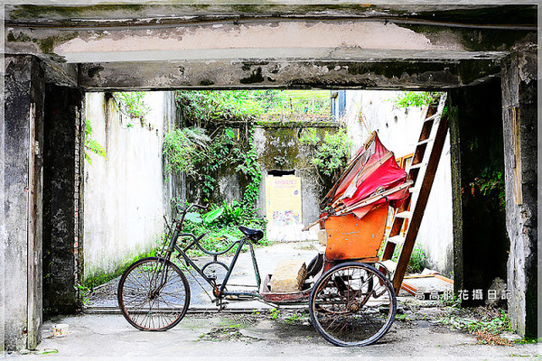 猴硐煤礦博物園區:【新北】瑞芳區。《猴硐煤礦博物園區》第五站:礦工宿舍(內寮仔)、瑞三本坑、內店仔