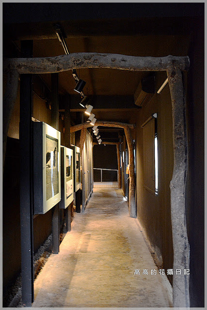 猴硐煤礦博物園區:【新北】瑞芳區。《猴硐煤礦博物園區》第四站:礦坑紀念館(原礦工浴室)