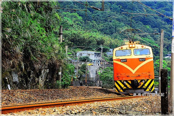 猴硐煤礦博物園區:【新北】瑞芳區。《猴硐煤礦博物園區》第五站:礦工宿舍(內寮仔)、瑞三本坑、內店仔