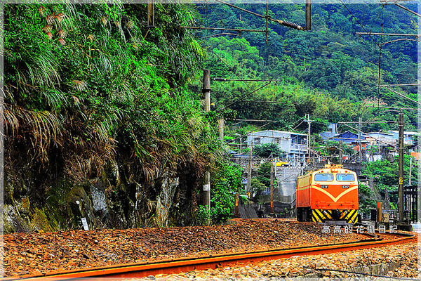 猴硐煤礦博物園區:【新北】瑞芳區。《猴硐煤礦博物園區》第五站:礦工宿舍(內寮仔)、瑞三本坑、內店仔