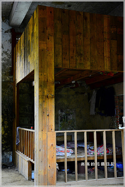 猴硐煤礦博物園區:【新北】瑞芳區。《猴硐煤礦博物園區》第五站:礦工宿舍(內寮仔)、瑞三本坑、內店仔