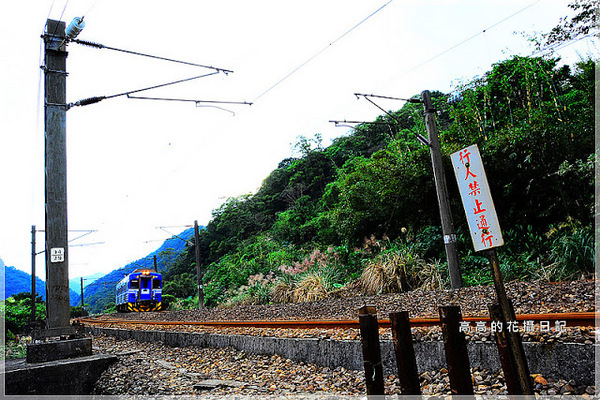 猴硐煤礦博物園區:【新北】瑞芳區。《猴硐煤礦博物園區》第五站:礦工宿舍(內寮仔)、瑞三本坑、內店仔