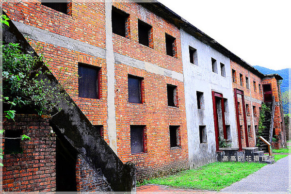 猴硐煤礦博物園區:【新北】瑞芳區。《猴硐煤礦博物園區》第五站:礦工宿舍(內寮仔)、瑞三本坑、內店仔