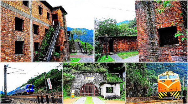 猴硐煤礦博物園區:【新北】瑞芳區。《猴硐煤礦博物園區》第五站:礦工宿舍(內寮仔)、瑞三本坑、內店仔