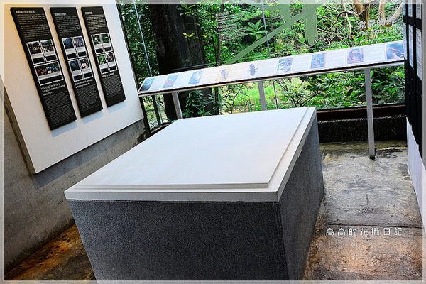 猴硐煤礦博物園區:【新北】瑞芳區。《猴硐煤礦博物園區》第四站:礦坑紀念館(原礦工浴室)