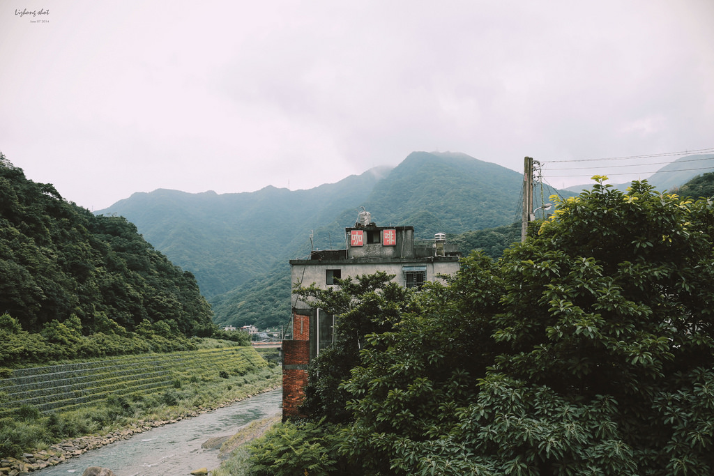 猴硐煤礦博物館的悠遊實紀