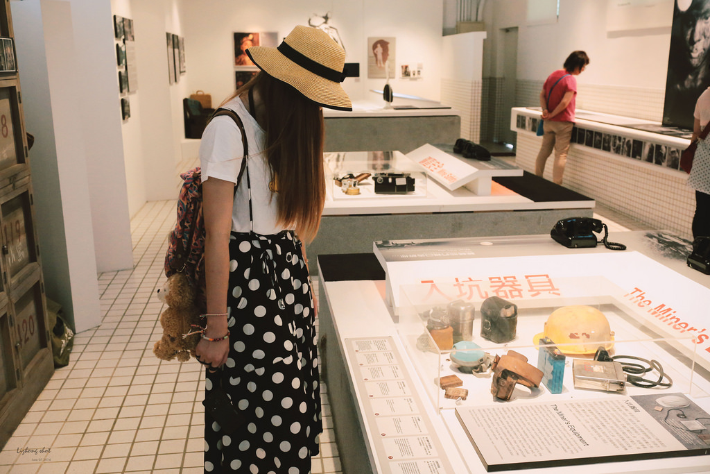 猴硐煤礦博物館的悠遊實紀