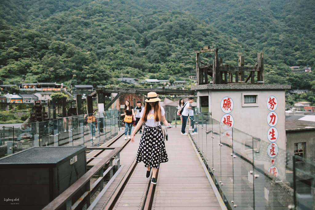 猴硐煤礦博物館的悠遊實紀