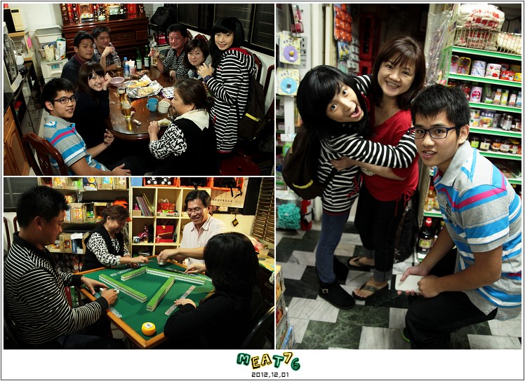 2012,12,01,7【CaLACaLA】台北內湖|義大利餐廳食記|歐洲溫馨微奢風義式聚餐好據點031