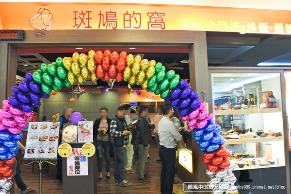 斑鳩的窩(內湖二店店)：【內湖 | 斑鳩的窩】適合公務洽談 豬排口味不錯的日式定食餐廳