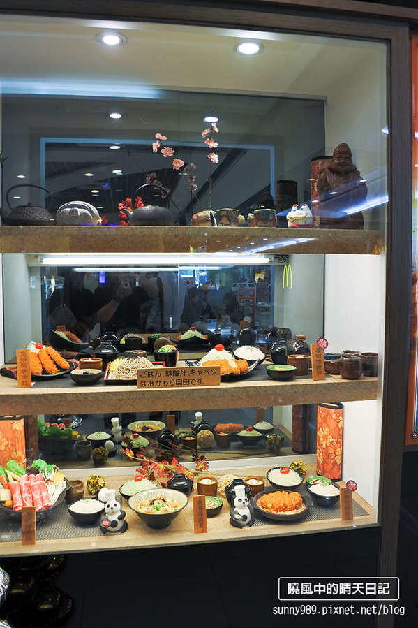 斑鳩的窩(內湖二店店)：【內湖 | 斑鳩的窩】適合公務洽談 豬排口味不錯的日式定食餐廳