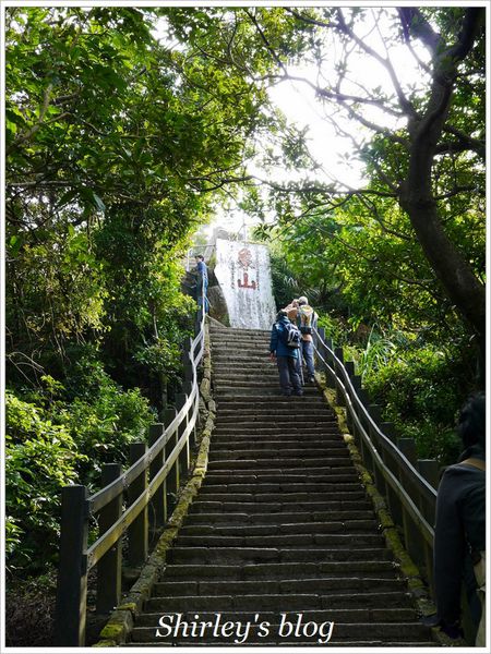 象山親山步道:台北‧象山步道