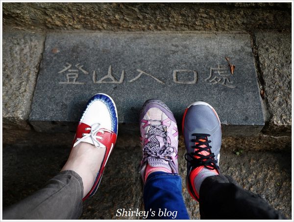 象山親山步道:台北‧象山步道