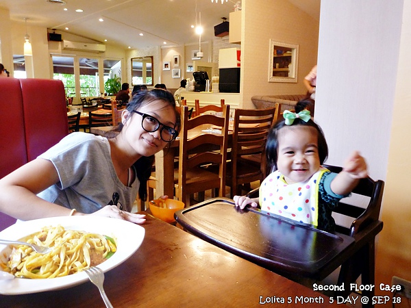 2012 9 18 二樓下午茶 (65)