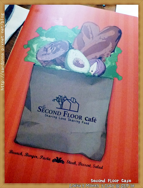 2012 9 18 二樓下午茶 (67)