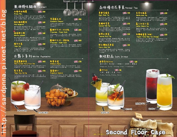貳樓新MENU (6)