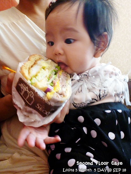 2012 9 18 二樓下午茶 (24)