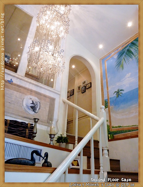 2012 9 18 二樓下午茶 (15)