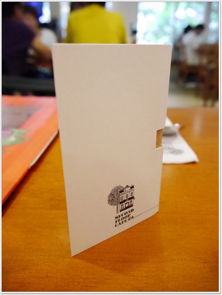 Second Floor Cafe 貳樓餐廳(敦南店):【大安區】Second Floor Cafe 貳樓餐廳-巷弄間靜靜被大樹包圍的角落,早午餐、商業午餐、樂活飯、義大利麵條、漢堡&輕食三明治、蔬食系列、手創甜點