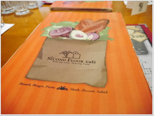 Second Floor Cafe 貳樓餐廳(敦南店):【大安區】Second Floor Cafe 貳樓餐廳-巷弄間靜靜被大樹包圍的角落,早午餐、商業午餐、樂活飯、義大利麵條、漢堡&輕食三明治、蔬食系列、手創甜點