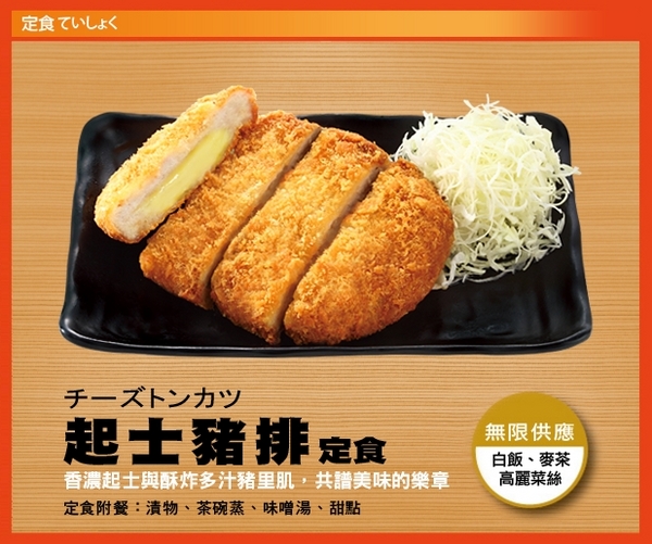 cm20130914___eed04b68c9f24f7a1c45537c636