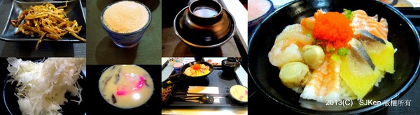 cm20130914___171c3a852c9bcaca1b0b243371a