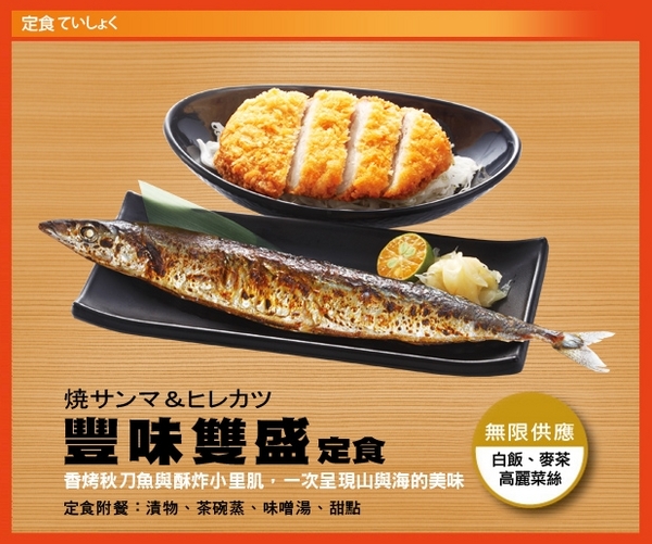 cm20130914___53608e68f4577fbd302bbfd1318